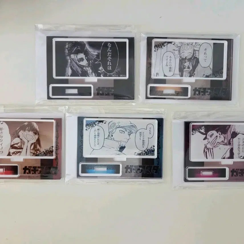 [BUNJANG] Vachita Kutaba Tsutaya Scene Acrylic Stand / 가치아쿠타 츠타야 장면 아크릴스탠드