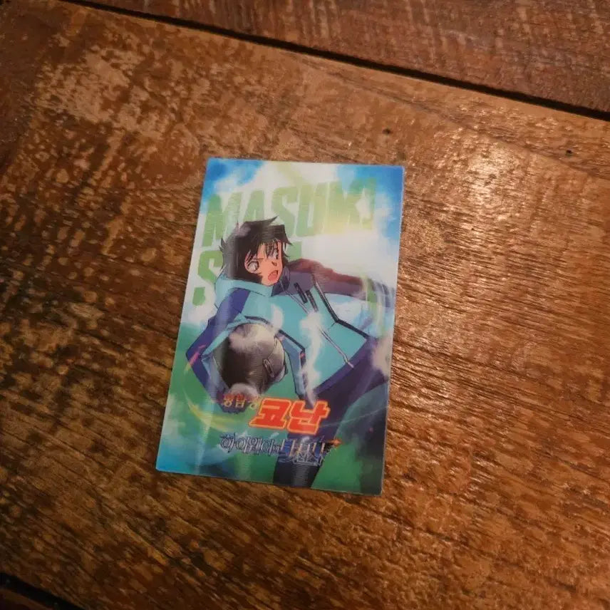 [BUNJANG] Detective Conan: The Raven Chaser Special Movie Benefit / 명탐정코난 하이웨이의 타천사 극장판 특전