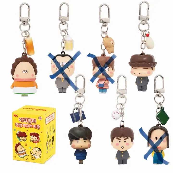 [BUNJANG] Atta Mama Character Bundle Set Keyrings (Yeoul - Hidden, Mom, Dongdong, Handol) / 아따맘마 여울이(히든), 엄마, 동동이, 한돌이 일괄
