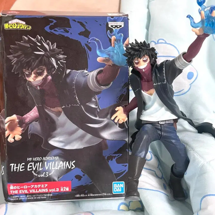 [BUNJANG] My Hero Academia Dabi Figure / 나히아 나의히어로아카데미아 다비 피규어