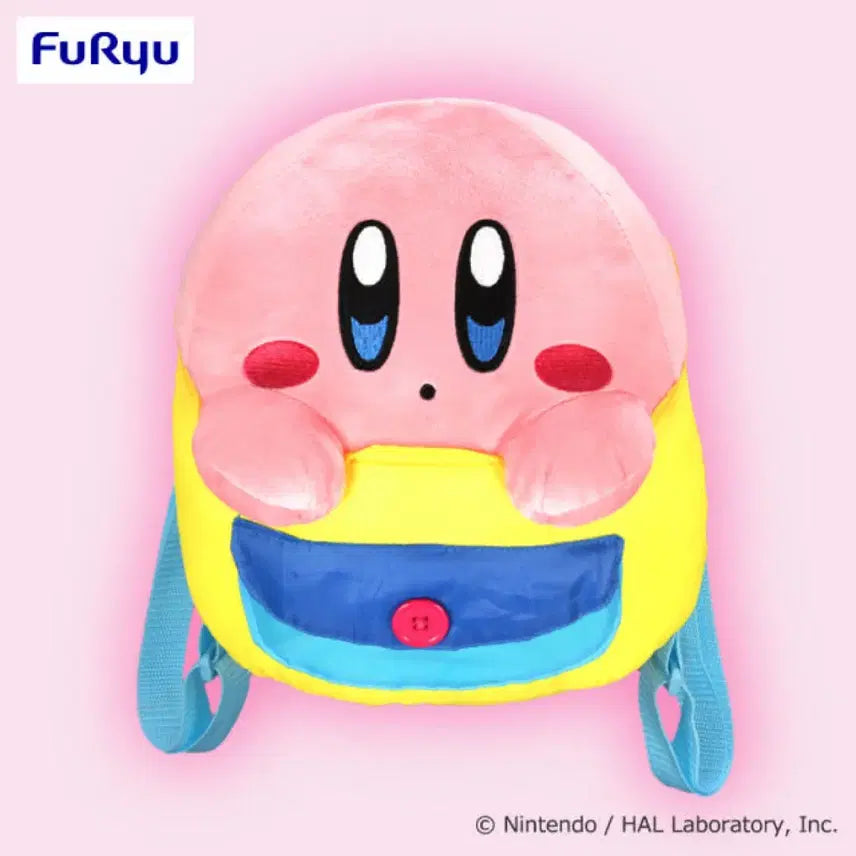[BUNJANG] Huryu Kirby Backpack Plush Bag / 후류 별의 커비 백팩 배낭 인형 가방.