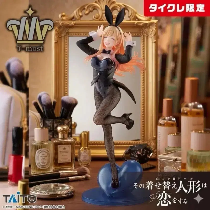 [BUNJANG] Taito T-MOST Marine Smiling Ver. Limited Edition Figure (Sealed) / 미개봉 한정판) 타이토 T-MOST 바니걸 마린 웃는 얼굴 ver