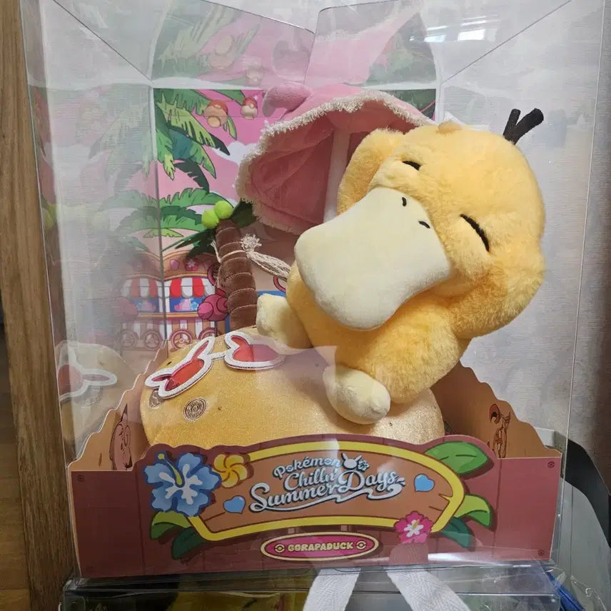 [BUNJANG] Pokemon Pikachu Doll Chilling Days Summer Limited Edition / 포켓몬스터 피카츄 인형 칠링데이즈 여름 한정판