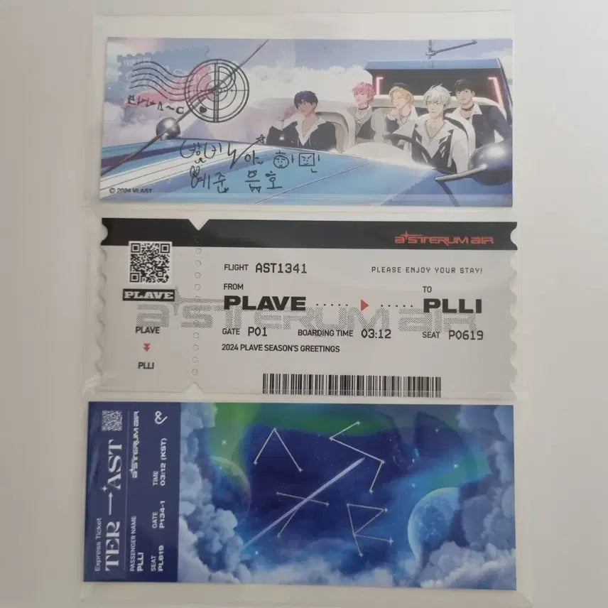 [BUNJANG] PlaYeul 4-Cut Ticket Bundle Set / 일괄) 플레이브 네컷 티켓