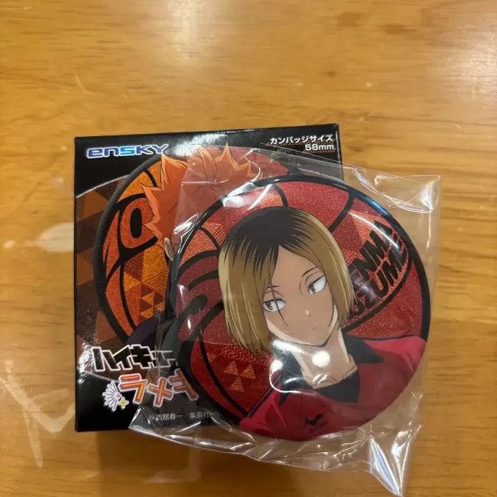 [BUNJANG] Haikyu!! Ramé Kirá Can Badge Kenma / 하이큐 라메키라 캔뱃지 켄마 캔뱃지