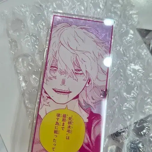 [BUNJANG] My Hero Academia Famous Scene Acrylic Badge / 히로아카 명장면 아크릴 뱃지