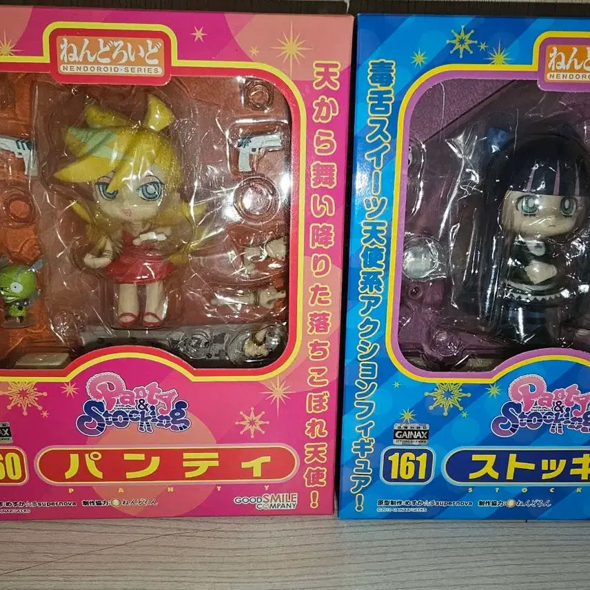[BUNJANG] Pantsu to Stocking with Garterbelt Nendoroid / 팬스가 팬티 &amp; 스타킹 with 가터벨트 넨도