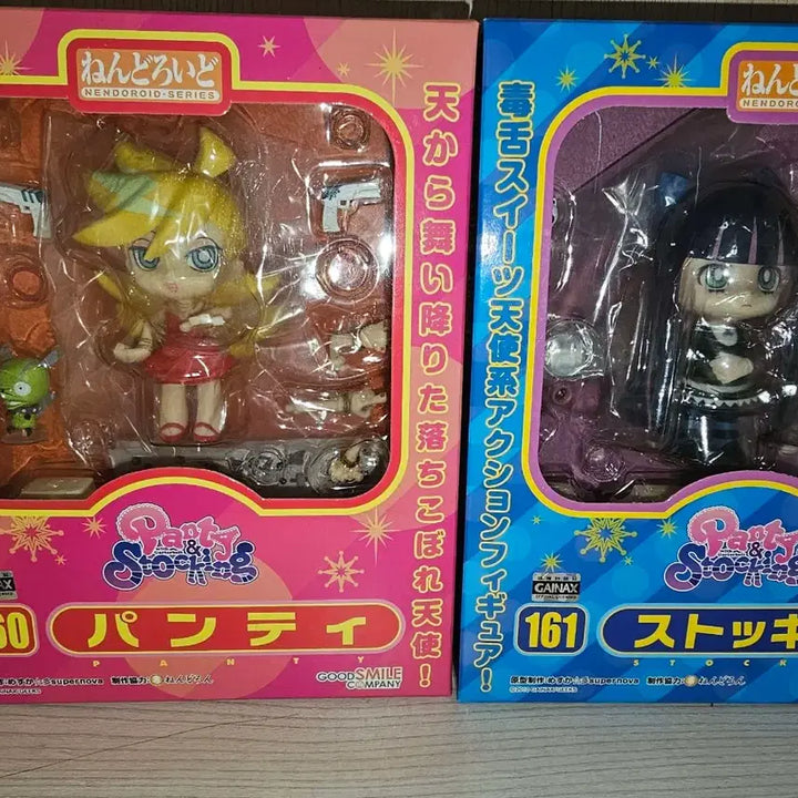 [BUNJANG] Pantsu to Stocking with Garterbelt Nendoroid / 팬스가 팬티 &amp; 스타킹 with 가터벨트 넨도