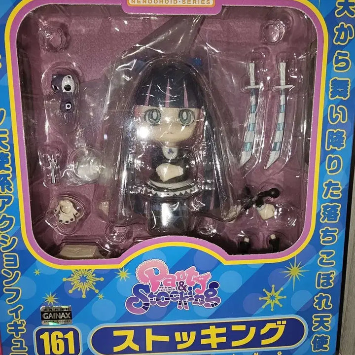 [BUNJANG] Pantsu to Stocking with Garterbelt Nendoroid / 팬스가 팬티 &amp; 스타킹 with 가터벨트 넨도