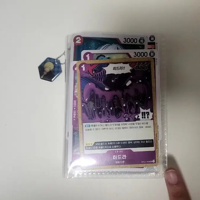 [BUNJANG] One Piece Card Game Rebecca Cards (Set of 2) / 원피스 카드게임 판매! 레베카 2장