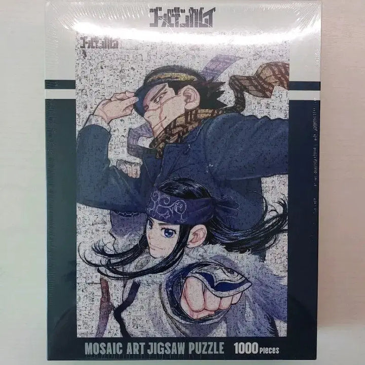 [BUNJANG] Golden Kamuy Sugimoto Saichi &amp; Asirpa 1000 Piece Puzzle / 점프샵 골든카무이 스기모토 아시리파 1000피스 퍼즐
