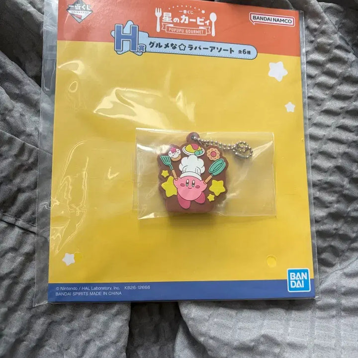 [BUNJANG] Kirby&