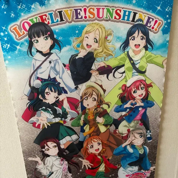 [BUNJANG] Love Live! Sunshine! Tapestry / 러브라이브 선샤인 태피스트리 태피