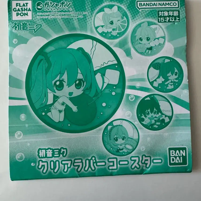 [BUNJANG] Hatsune Miku Clear Coaster / 하츠네 미쿠 클리어 코스터