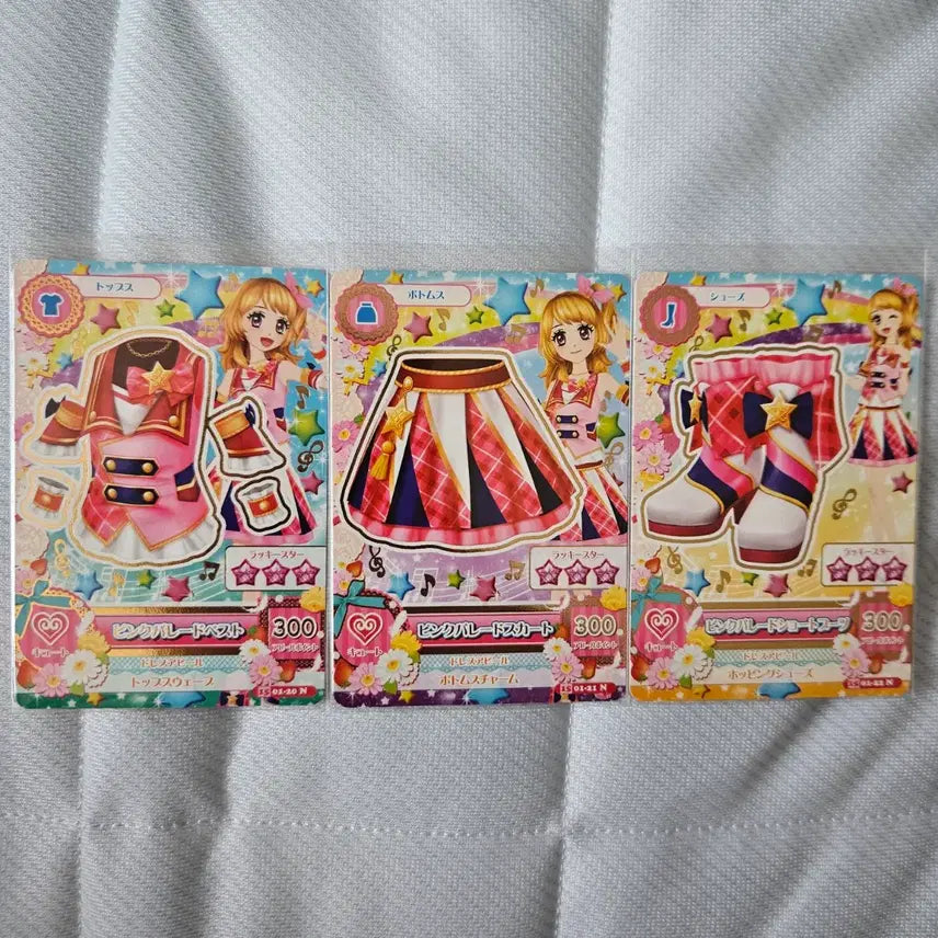 [BUNJANG] Aikatsu Akari Hoshimiya 3rd Season Japanese School Uniform Pink Parade / 아이카츠 아카리 3기 일판 스쿨룩 핑크 퍼레이드 하늘이 아이엠스타