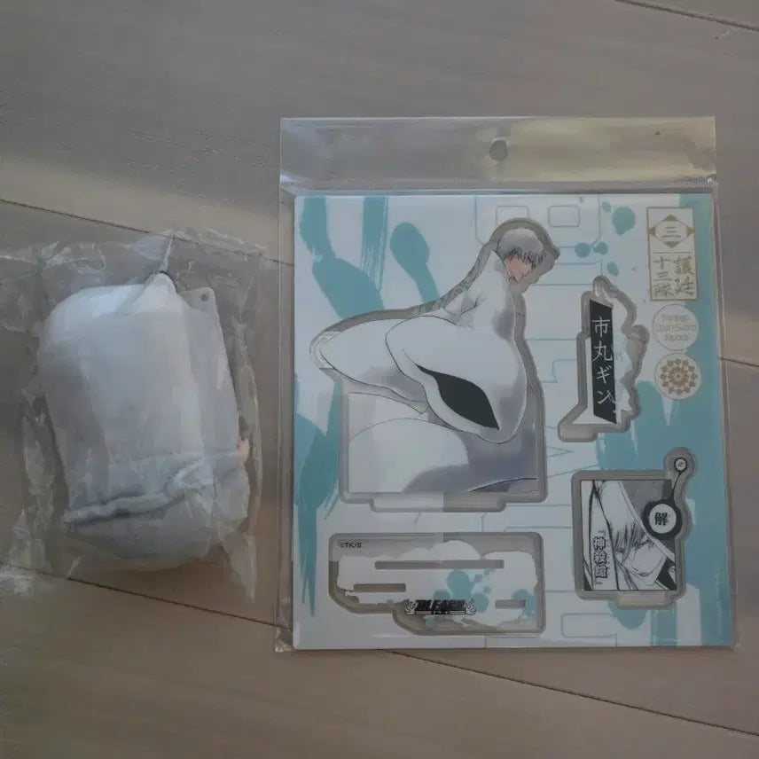 [BUNJANG] Bleach Gin Ichimaru Tsumu Plush + Jump Shop Acrylic Stand / 블리치 이치마루긴 쯔무 누이 + 점프샵(중프샵) 아크릴스탠드