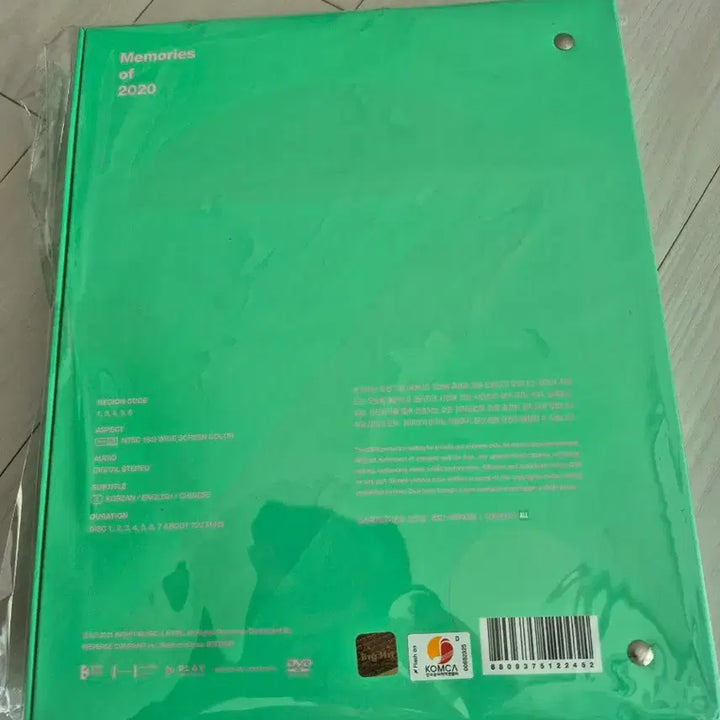 [BUNJANG] BTS Memories of 2020 DVD / 방탄소년단 BTS Memories of 2020 DVD