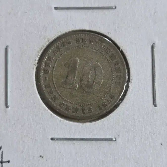 [BUNJANG] Foreign Coin Collection / 외국동전 20
