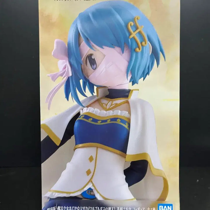 [BUNJANG] Puella Magi Madoka Magica Miki Sayaka Figure (Sealed) / 미개봉 마법소녀 마도카마기카 미키 사야카 피규어 마마마 피규어