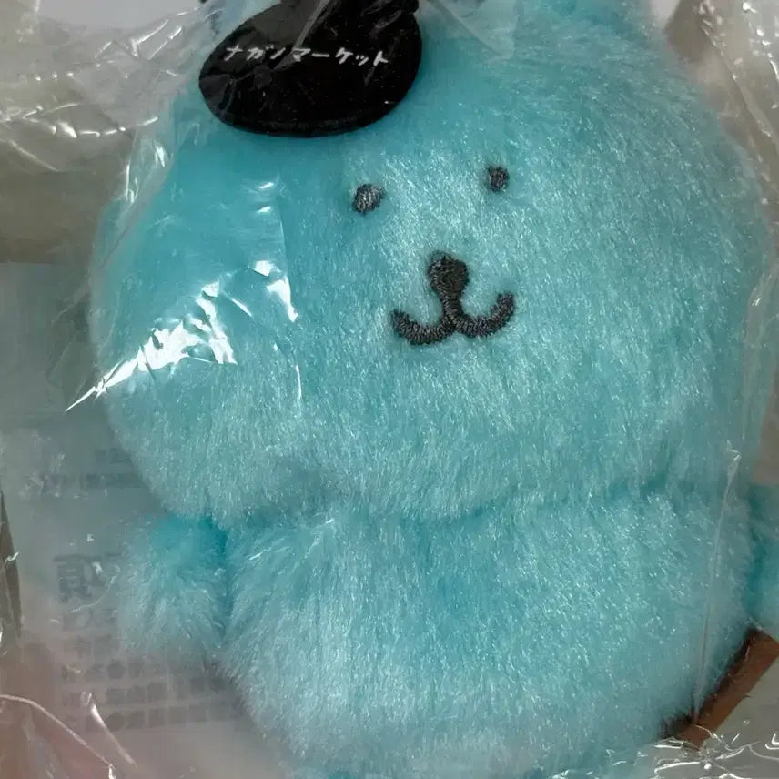 [BUNJANG] Taiwan Joke Bear Plush Set / 대만 농담곰 3종 인형 일괄 나가노