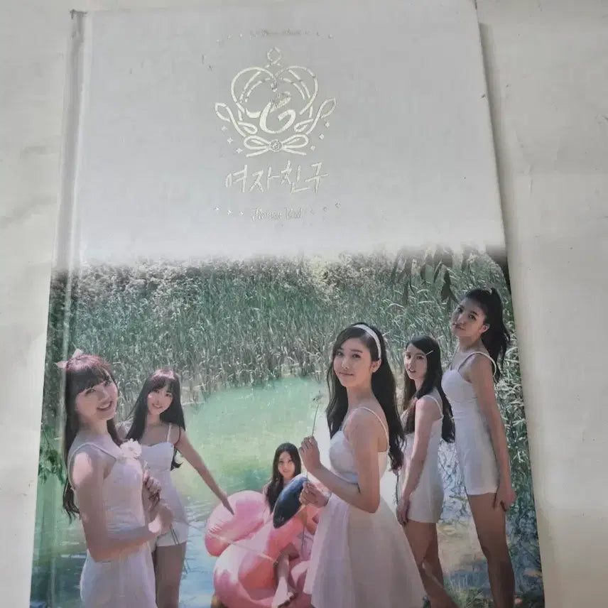 [BUNJANG] GFRIEND Flower Bud Autographed CD / 여자친구 - Flower Bud 전원 투싸인cd 입니다
