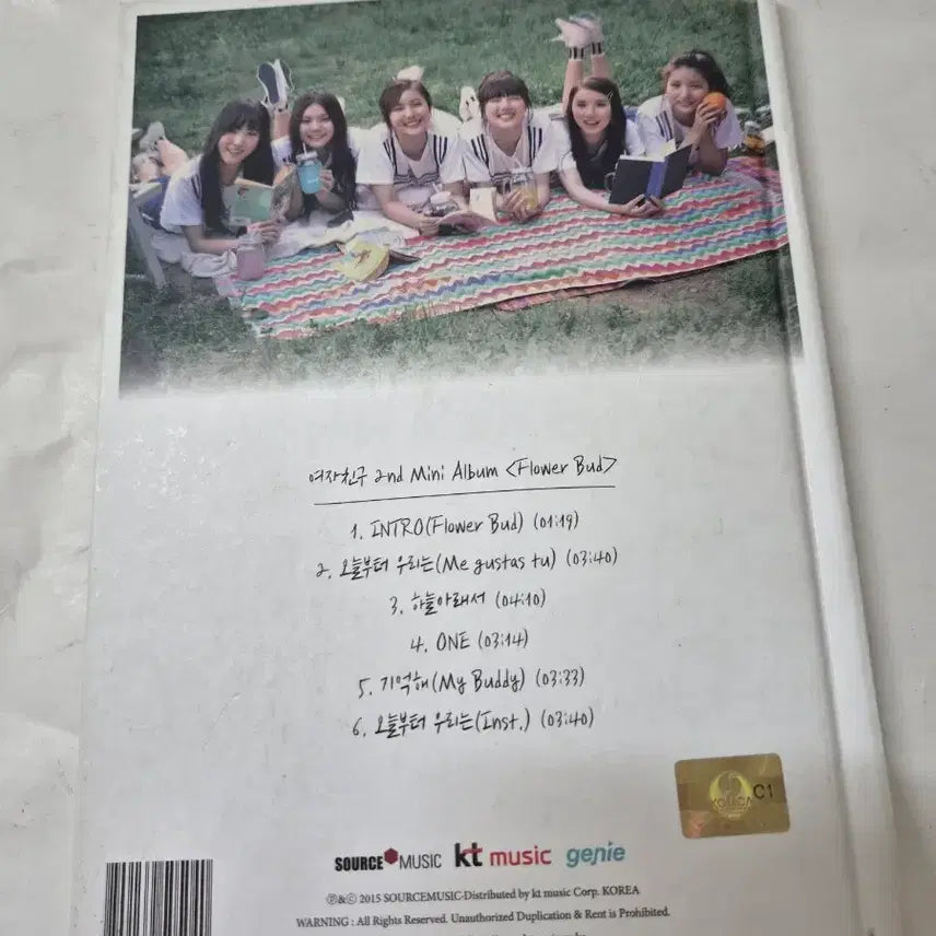 [BUNJANG] GFRIEND Flower Bud Autographed CD / 여자친구 - Flower Bud 전원 투싸인cd 입니다