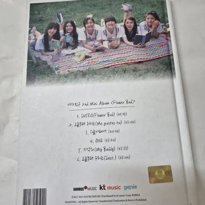 [BUNJANG] GFRIEND Flower Bud Autographed CD / 여자친구 - Flower Bud 전원 투싸인cd 입니다