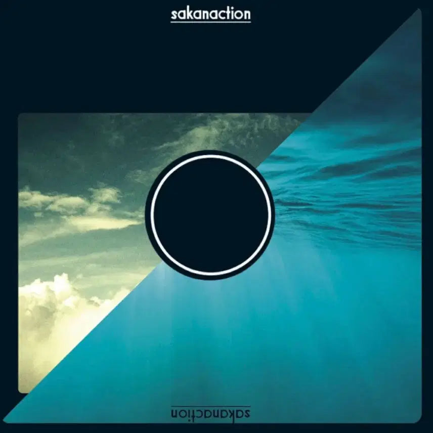 [BUNJANG] Sakanaction LP Vinyl Record / 사카낙션 lp