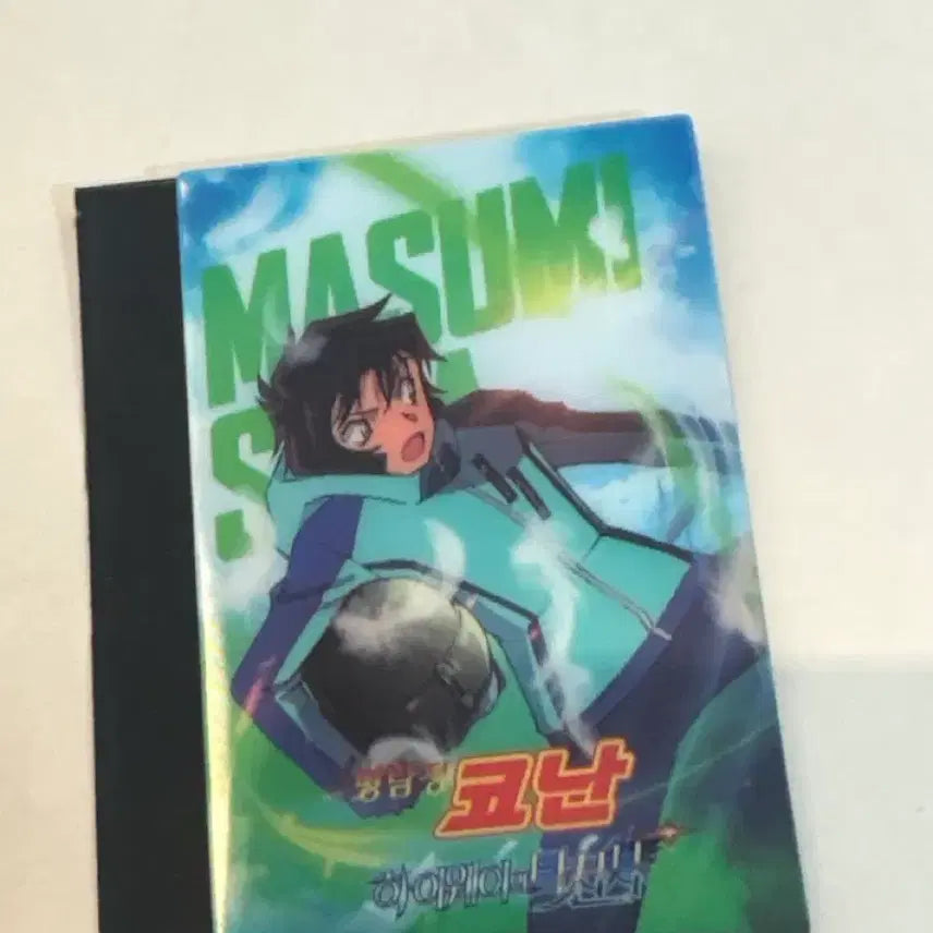 [BUNJANG] Detective Conan Sera Lenticular Card / 명탐정코난 세라 렌티큘러 카드