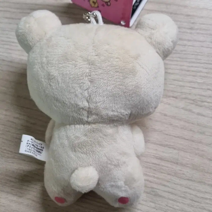 [BUNJANG] Rilakkuma Crying Plush / 우는 코리락쿠마