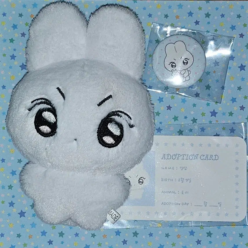 [BUNJANG] ENHYPEN Yang Jungwon Doll / 엔하이픈 인형 양또 양도
