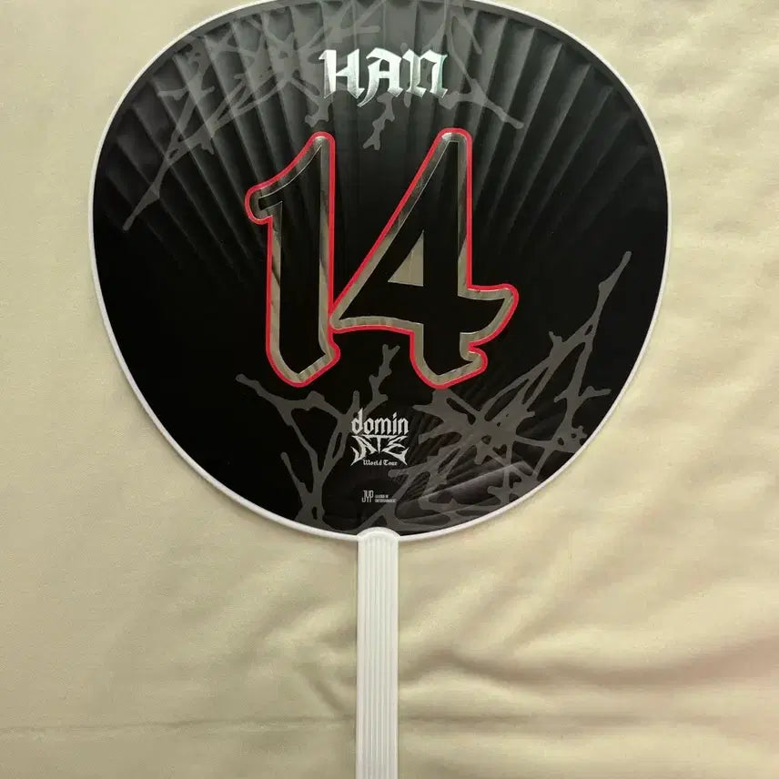 [BUNJANG] Stray Kids Han Jisung Japanese Uchiwa Fan / 스트레이키즈 스키즈 일본 한지성 우치와 양도