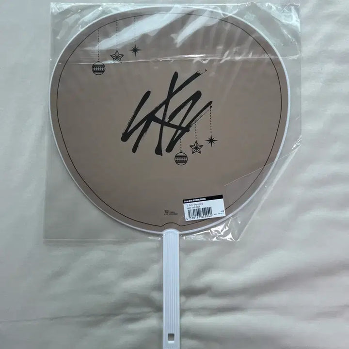 [BUNJANG] Stray Kids Hyunjin Uchiwa Fan / 스트레이키즈 스키즈 일본 현진 우치와 양도