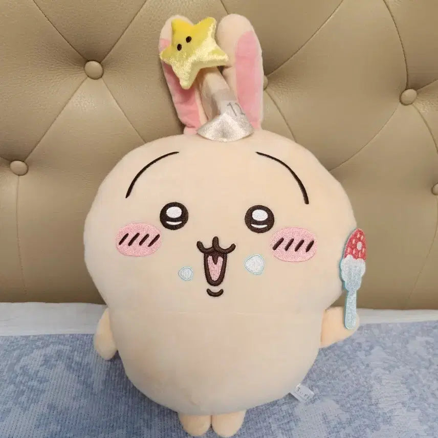 [BUNJANG] Chiikawa Usagi Birthday Doll / 우사기 생일 인형