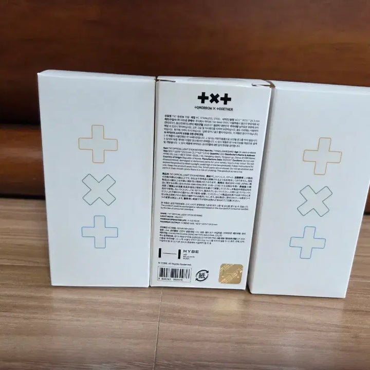 [BUNJANG] TXT Lightstick Mini keyring Bundle Set / TXT 응원봉 미니키링 일괄판매