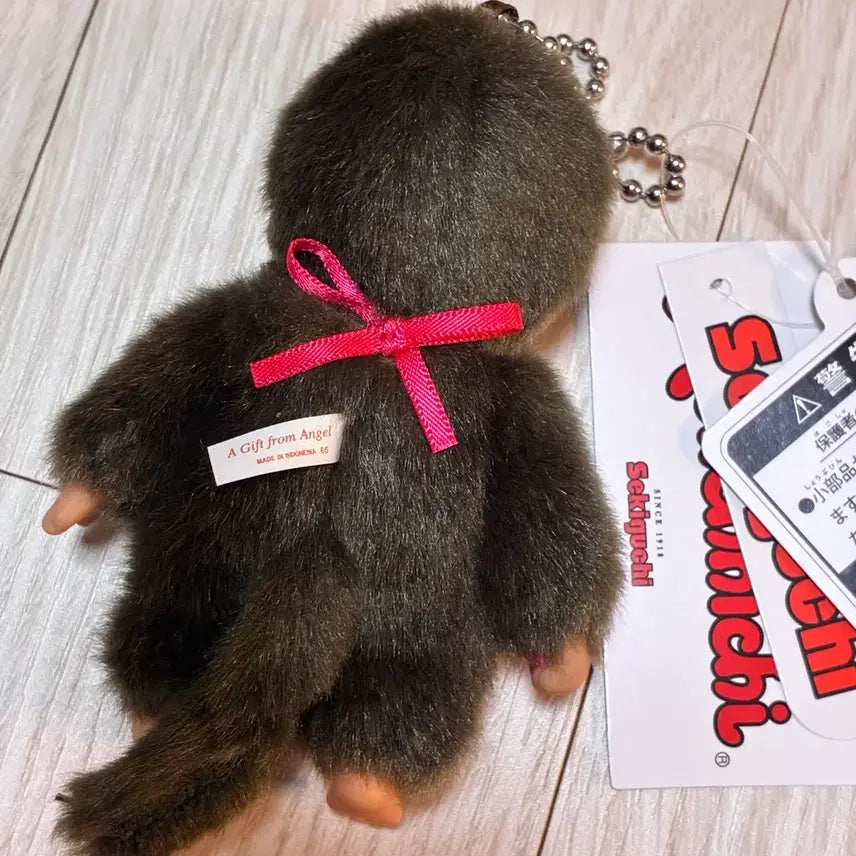 [BUNJANG] Sekiguchi Monchhichi Boy Doll Keychain / 세키구치 몬치치 남아 인형 키링