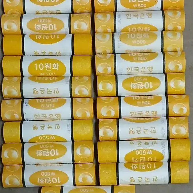 [BUNJANG] Korean Bank New 10 Won Coin Rolls Full Set (19 Rolls) / 한국의주화 신10주 롤주화 풀세트 19롤