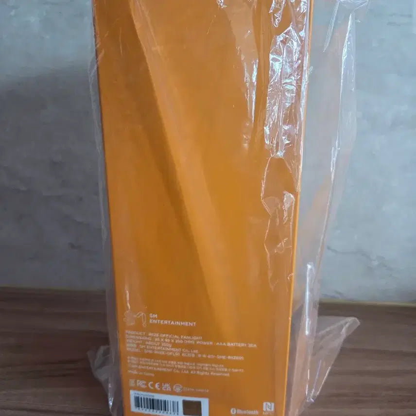 [BUNJANG] RIIZE Official Light Stick / 라이즈 응원봉 소장용
