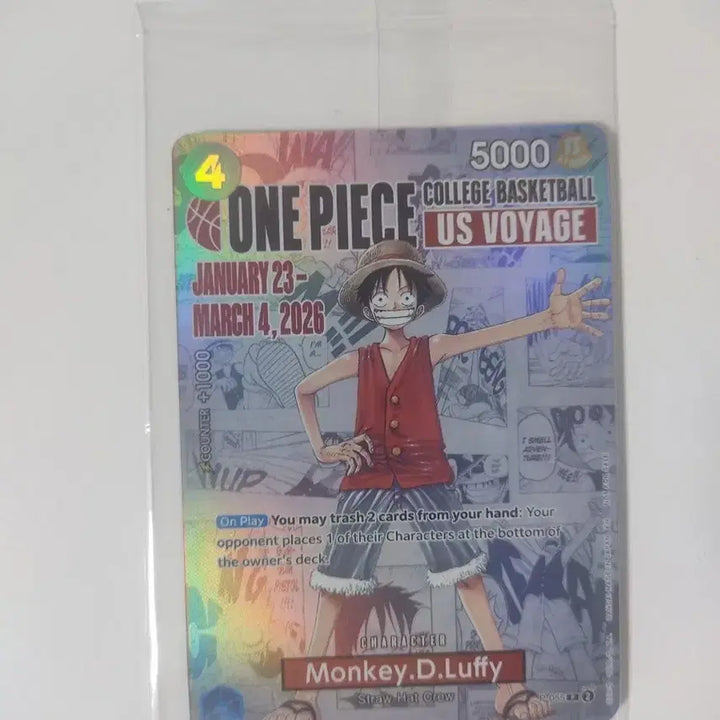 [BUNJANG] One Piece Monkey D. Luffy Promo Card / 농구프로모루피