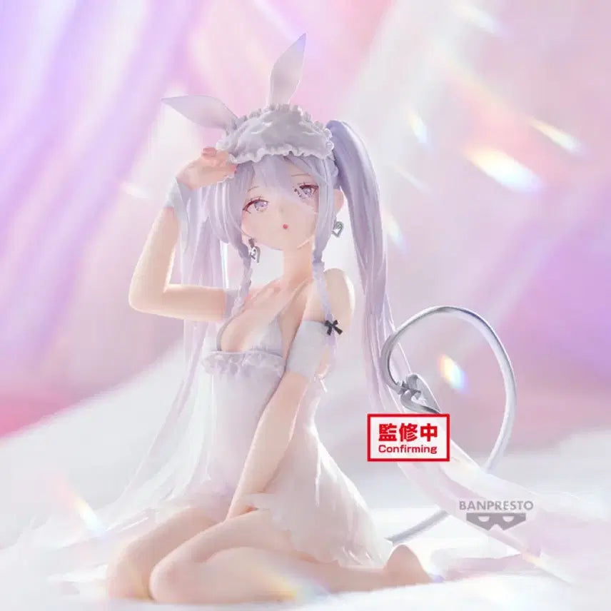 [BUNJANG] Banpresto ESPRESTO Rurudo Sugar Bunny Figure / 반프레스토 ESPRESTO 루루도 슈가 바니 피규어