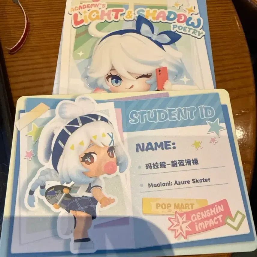 [BUNJANG] Pop Mart Genshin Impact Figure Malani / 팝마트 원신 피규어 말라니