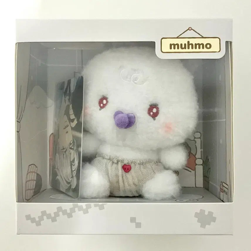 [BUNJANG] Playve Baby Mmemimu Mmemo / 플레이브 베이비 므메미무 므모