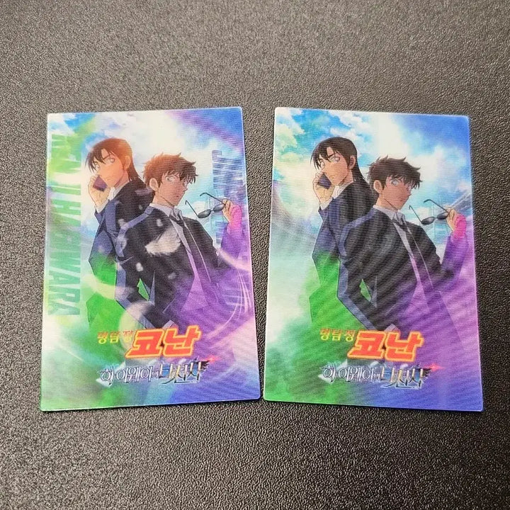 [BUNJANG] Detective Conan: The Bride of All Hallows&