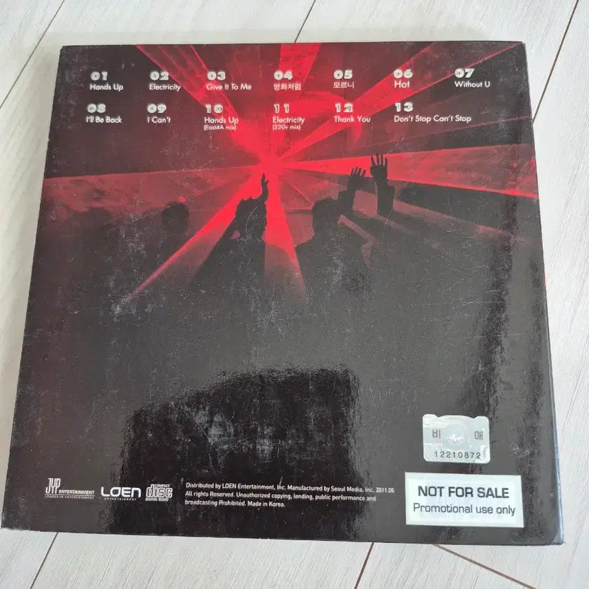 [BUNJANG] 2PM HANDS UP 2nd Album Signed CD / 친필사인  2PM 핸드업 2집 앨범