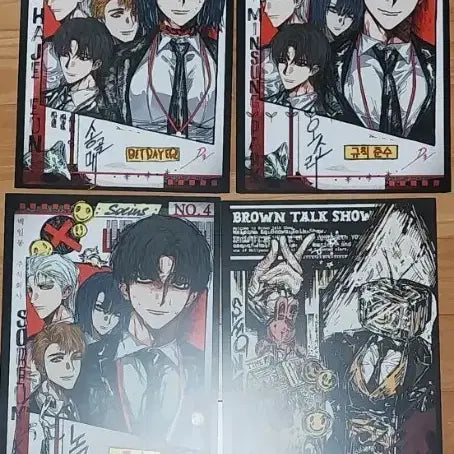 [BUNJANG] Gaechul Incident A4 Poster Set / 괴출 괴담출근 천리님 십리님 타코님 달러님 A4 포스터