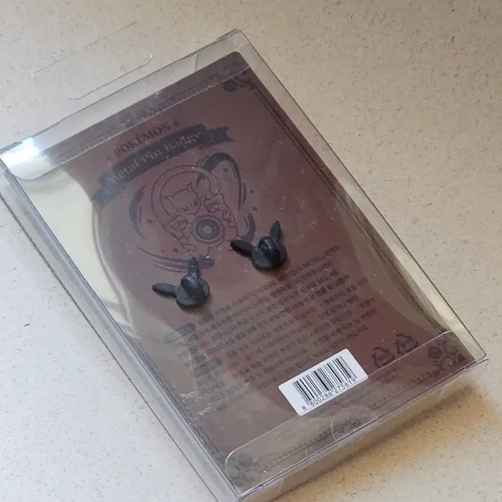 [BUNJANG] Mewtwo Pin Badge / 포켓몬 핀뱃지(뮤츠)