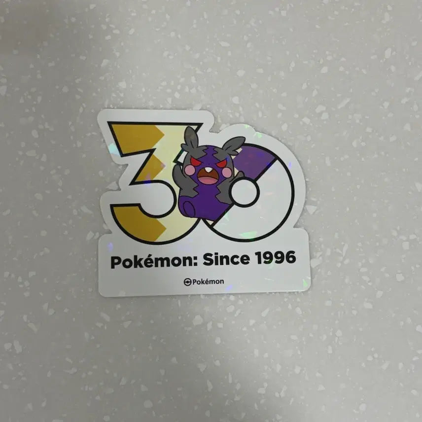 [BUNJANG] Pokemon 30th Anniversary Sticker Morpeko (Hungry) / 포켓몬 30주년 스티커 모르페코(배고픈)