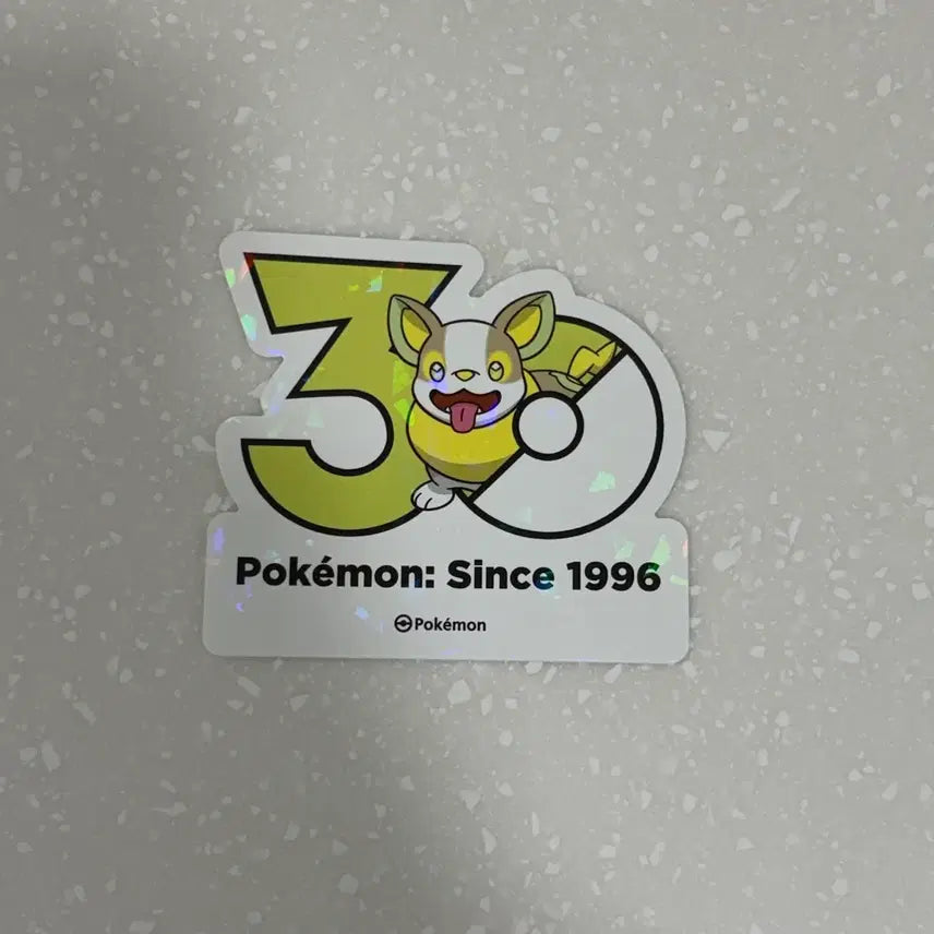 [BUNJANG] Pokemon 30th Anniversary Sticker - Whismur / 포켓몬 30주년 스티커 멍파치