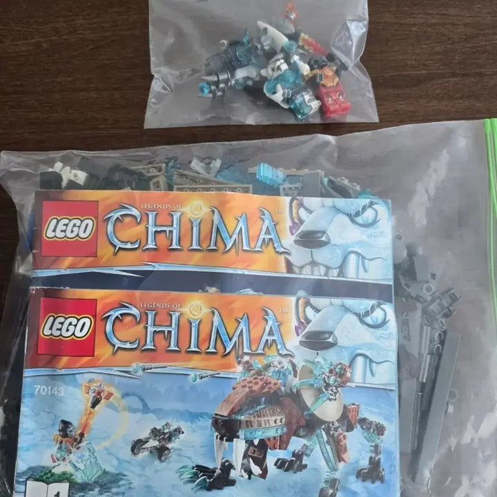 [BUNJANG] LEGO Kima 70143 Pango&
