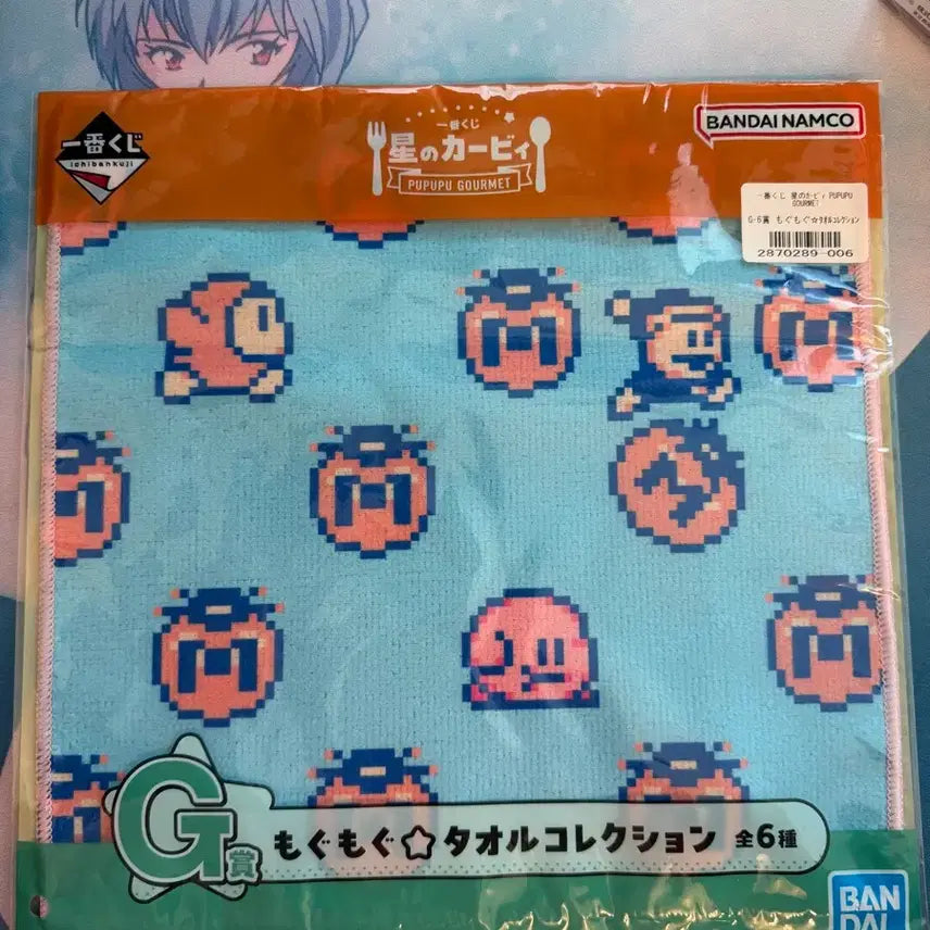 [BUNJANG] Kirby&